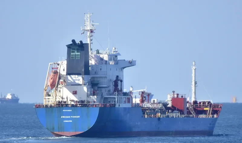 AWASAN PIONEER Tanker IMO 9438925 photo 3