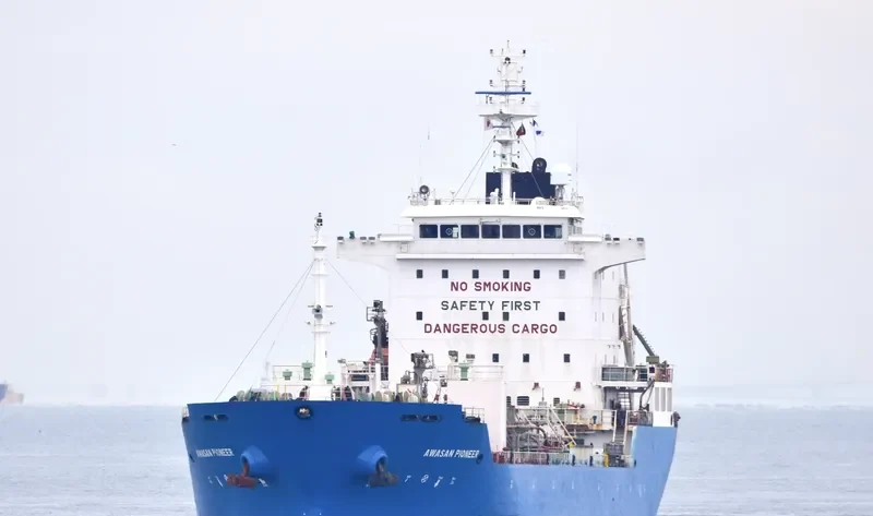 AWASAN PIONEER Tanker IMO 9438925 photo 5