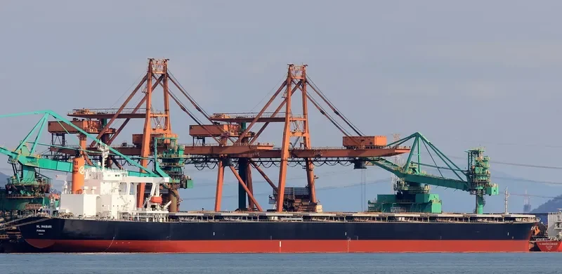 HL IMABARI Bulk Carrier IMO 9439034