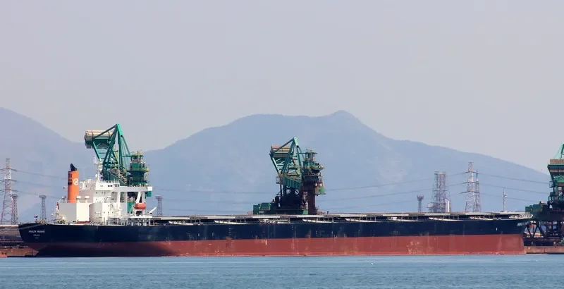 HL IMABARI Bulk Carrier IMO 9439034 photo 2