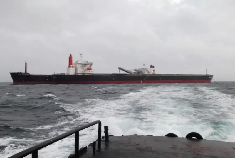 GRACIOUS ETERNITY Bulk Carrier IMO 9439149 photo 3