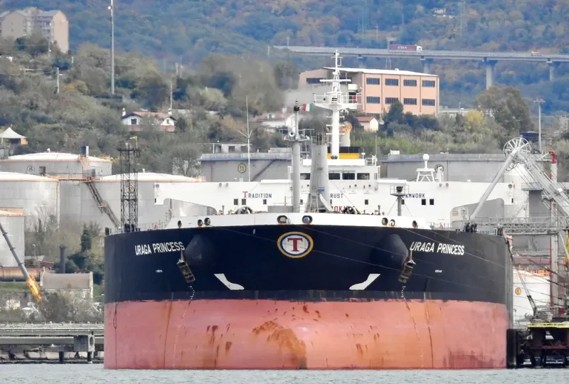 URAGA PRINCESS Tanker IMO 9439204 photo 3
