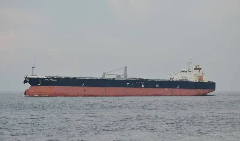 URAGA PRINCESS Tanker IMO 9439204 photo 7