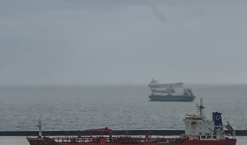 WOO CHAN Tanker IMO 9439319