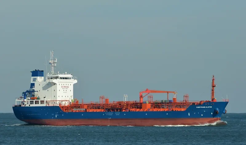 WOO CHAN Tanker IMO 9439319 photo 5