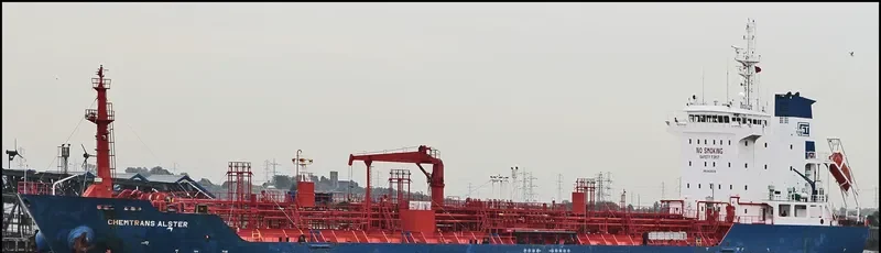 WOO CHAN Tanker IMO 9439319 photo 8