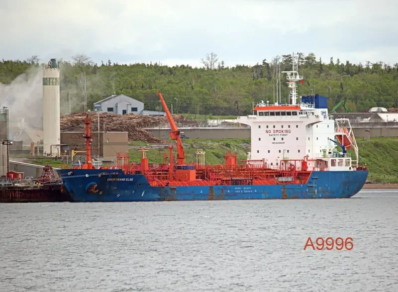 GULF PETROLEUM 4 Tanker IMO 9439345 photo 4