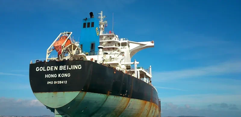GOLDEN BEIJING Bulk Carrier IMO 9439412 photo 2