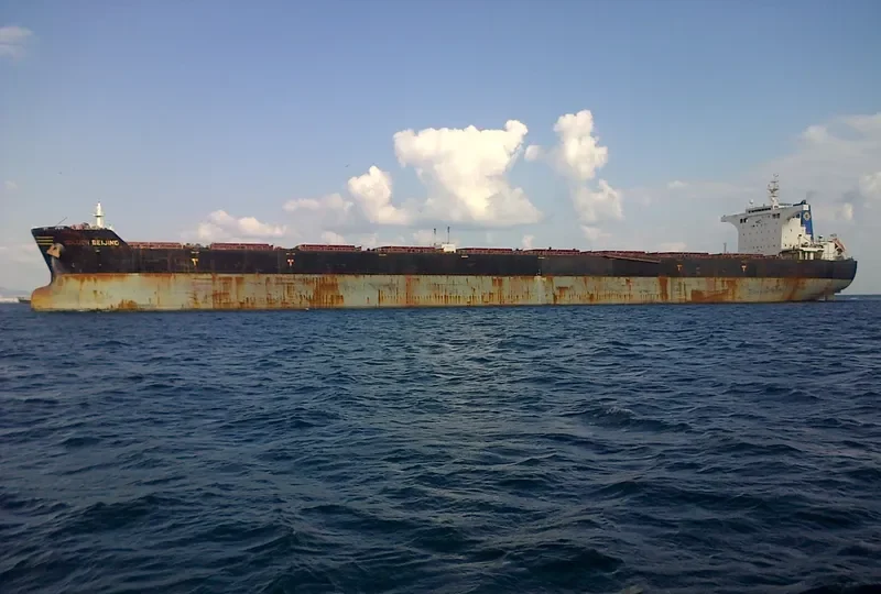 GOLDEN BEIJING Bulk Carrier IMO 9439412 photo 7