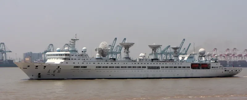 YUAN WANG 6 General Cargo IMO 9439527 photo 2