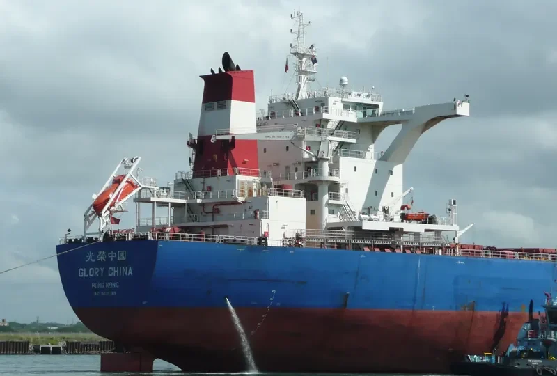 TIGER JIANGSU Bulk Carrier IMO 9439589 photo 5