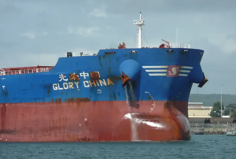 TIGER JIANGSU Bulk Carrier IMO 9439589 photo 8