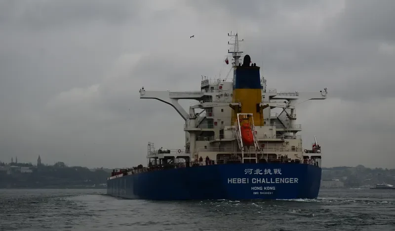HEBEI CHALLENGER Bulk Carrier IMO 9439591 photo 4