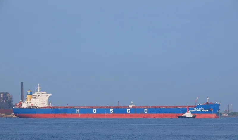 HEBEI CHALLENGER Bulk Carrier IMO 9439591 photo 6