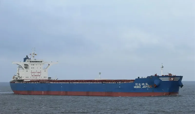 TIGER GUANGDONG Bulk Carrier IMO 9439606