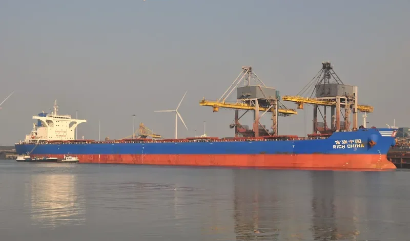 CAPE SPRING Bulk Carrier IMO 9439644 photo 5