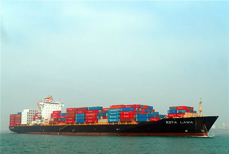 KOTA LAWA Container Ship IMO 9439709 photo 2