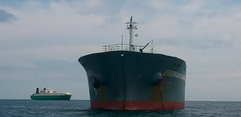 EVERHARD SCHULTE Tanker IMO 9439838 photo 3