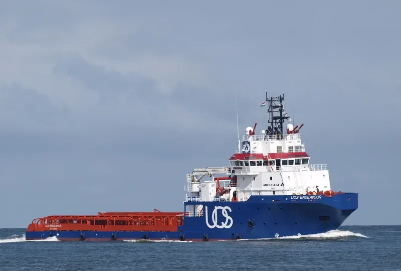 GH ENDEAVOUR Offshore Vessel IMO 9439890 photo 7