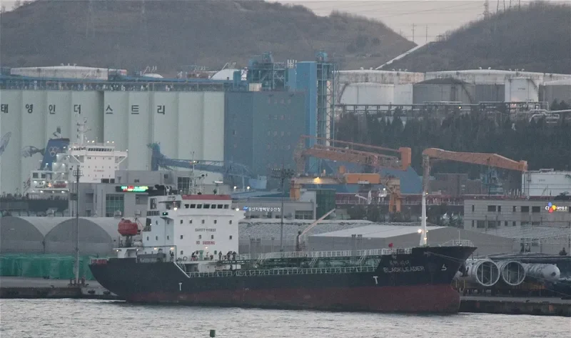 BLACK LEADER Tanker IMO 9440289 photo 3