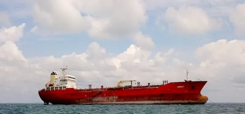 WINNER Tanker IMO 9440667 photo 4