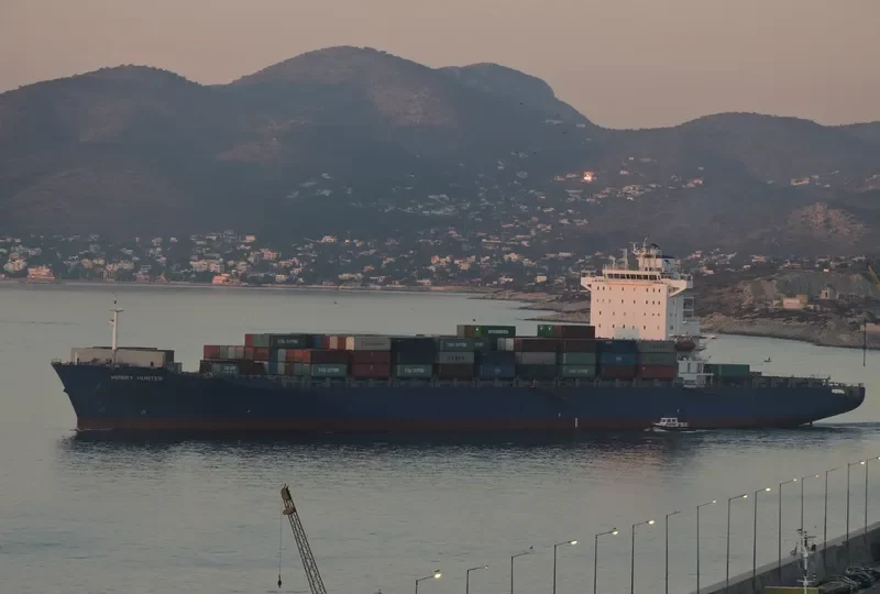 HOBBY HUNTER Container Ship IMO 9440825 photo 2