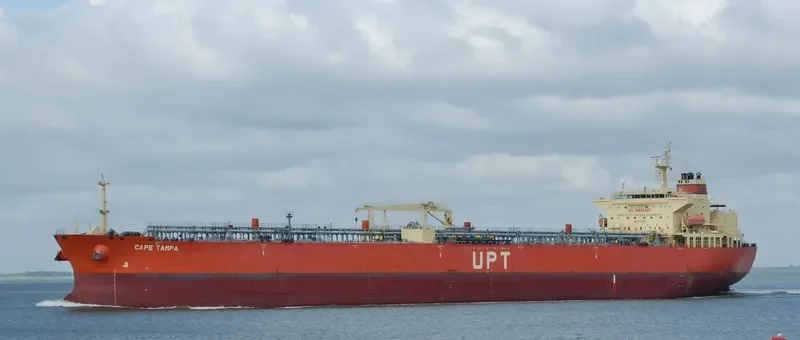 CAPE TAMPA Tanker IMO 9441166 photo 9