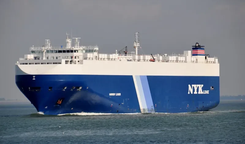 HARMONY LEADER General Cargo IMO 9441568