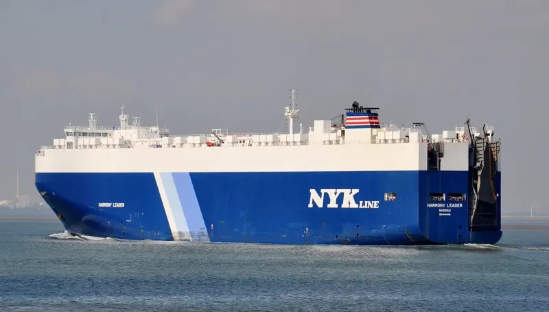 HARMONY LEADER General Cargo IMO 9441568 photo 2