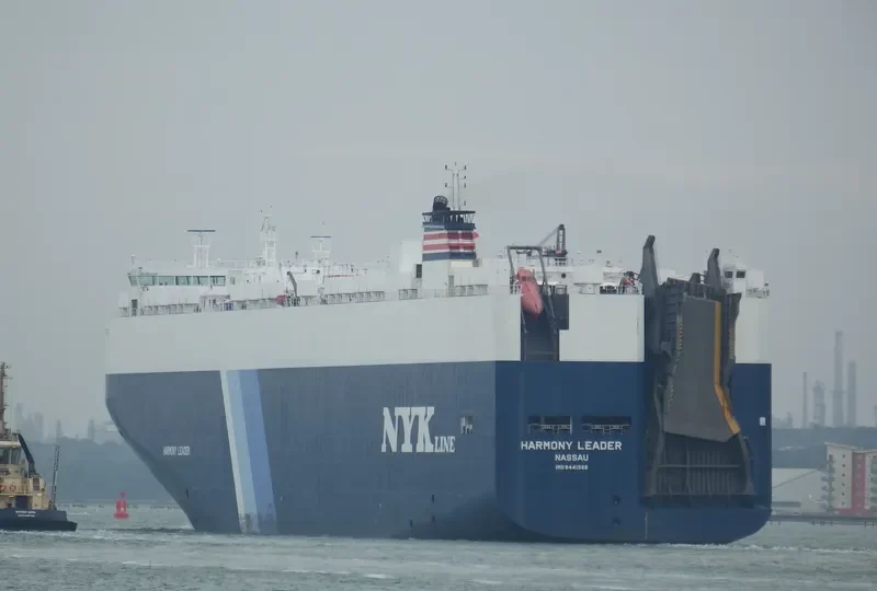 HARMONY LEADER General Cargo IMO 9441568 photo 4
