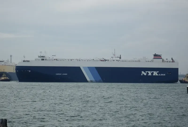 HARMONY LEADER General Cargo IMO 9441568 photo 5