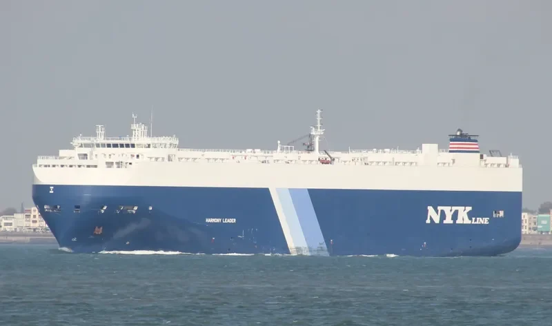 HARMONY LEADER General Cargo IMO 9441568 photo 6