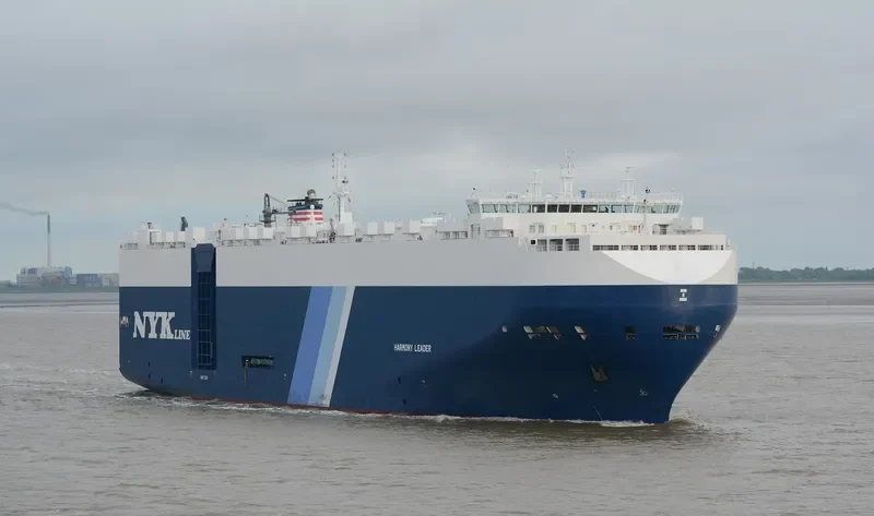 HARMONY LEADER General Cargo IMO 9441568 photo 8