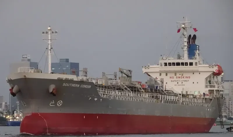 DM CONDOR Tanker IMO 9441659 photo 2