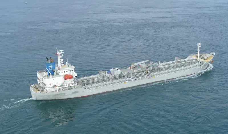 DM CONDOR Tanker IMO 9441659 photo 3