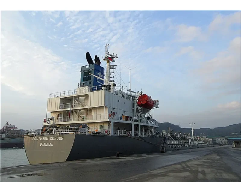 DM CONDOR Tanker IMO 9441659 photo 9