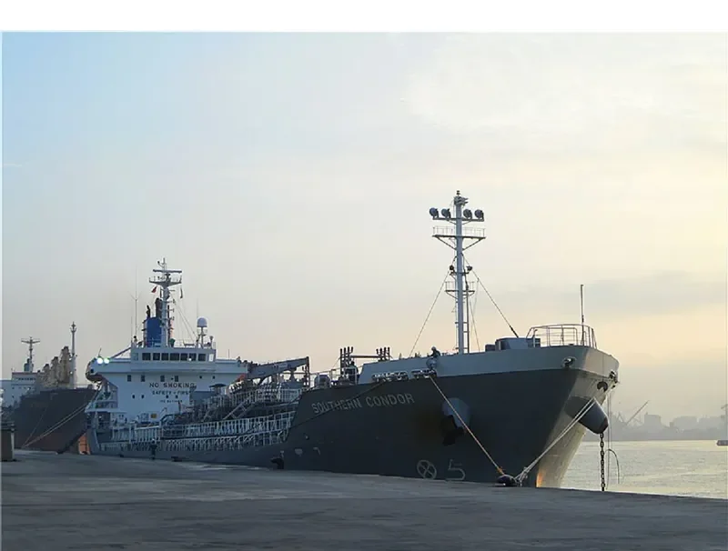 DM CONDOR Tanker IMO 9441659 photo 10