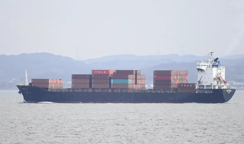 PRIDE PACIFIC Container Ship IMO 9441764 photo 7