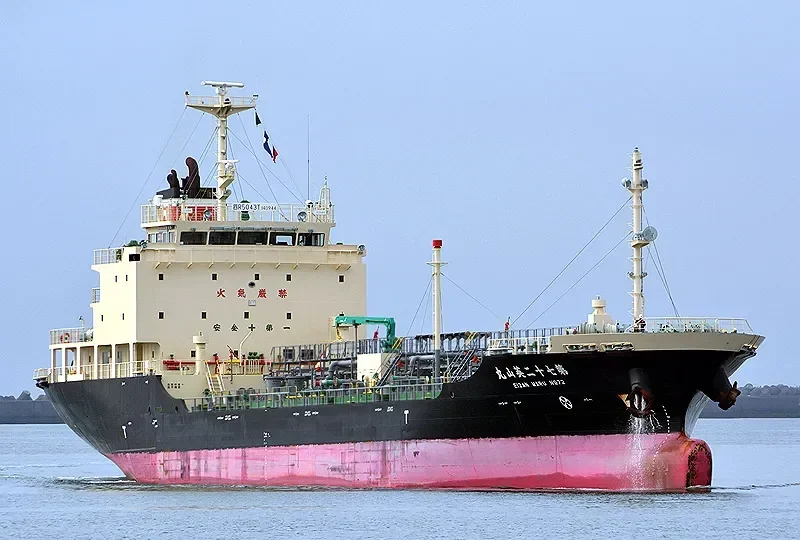 EIZAN MARU NO.72 Tanker IMO 9441843 photo 2