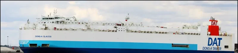DONG A GLAUCOS General Cargo IMO 9441867 photo 5