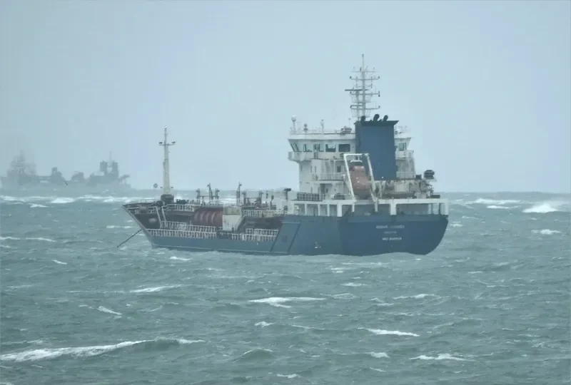 BOMAR HAUMEA Tanker IMO 9441958 photo 7