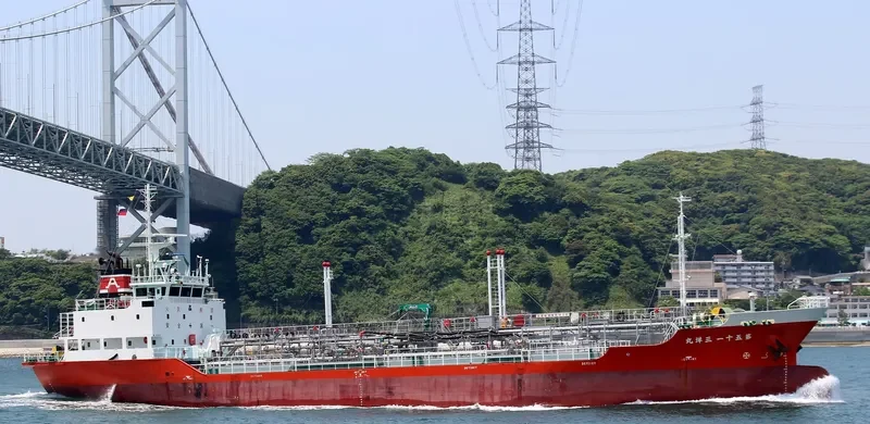 SANYO MARU NO.51 Tanker IMO 9442031 photo 3