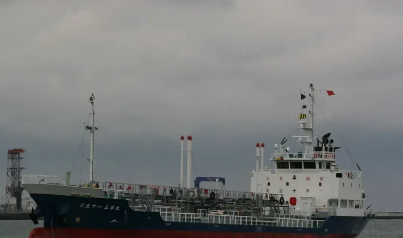 SANYO MARU NO.51 Tanker IMO 9442031 photo 6