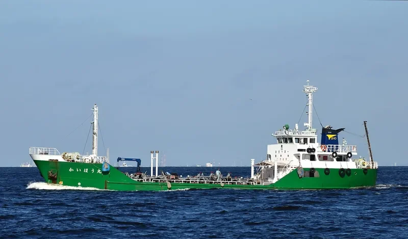 KAIHOU MARU General Cargo IMO 9442079 photo 2