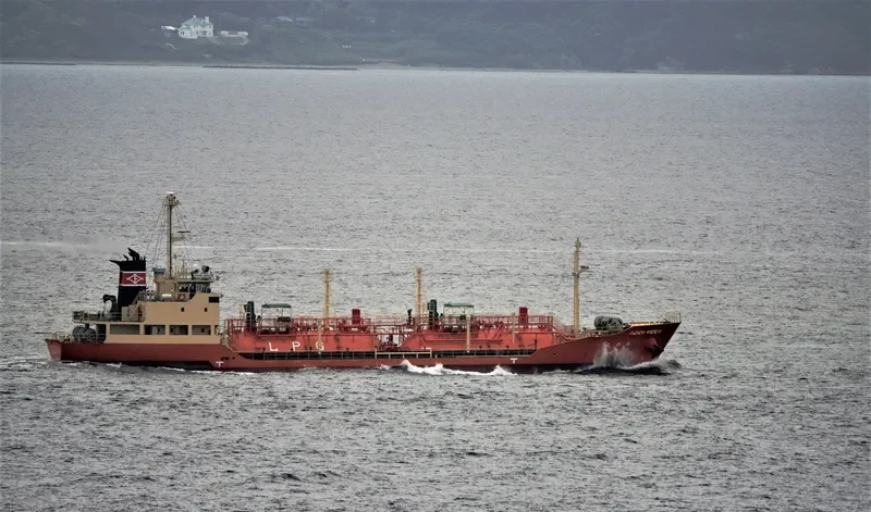 KAIHOU MARU General Cargo IMO 9442079 photo 7