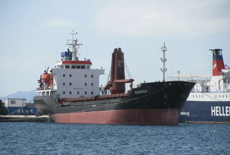 MATRIX General Cargo IMO 9442213 photo 4