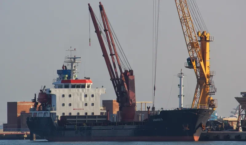 MATRIX General Cargo IMO 9442213 photo 6
