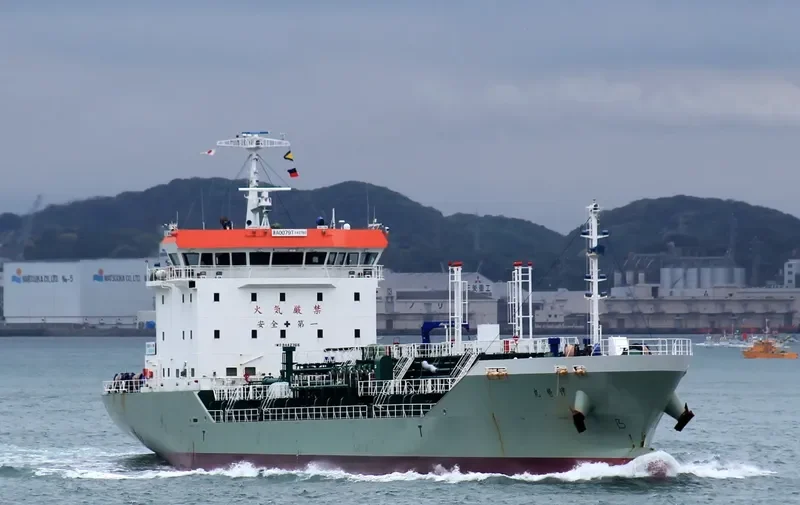 ISE MARU Tanker IMO 9442366 photo 7