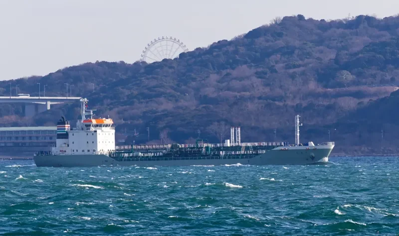 ISE MARU Tanker IMO 9442366 photo 9