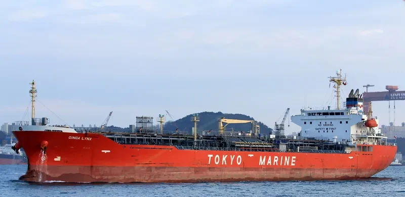 GINGA LYNX Tanker IMO 9442550 photo 3
